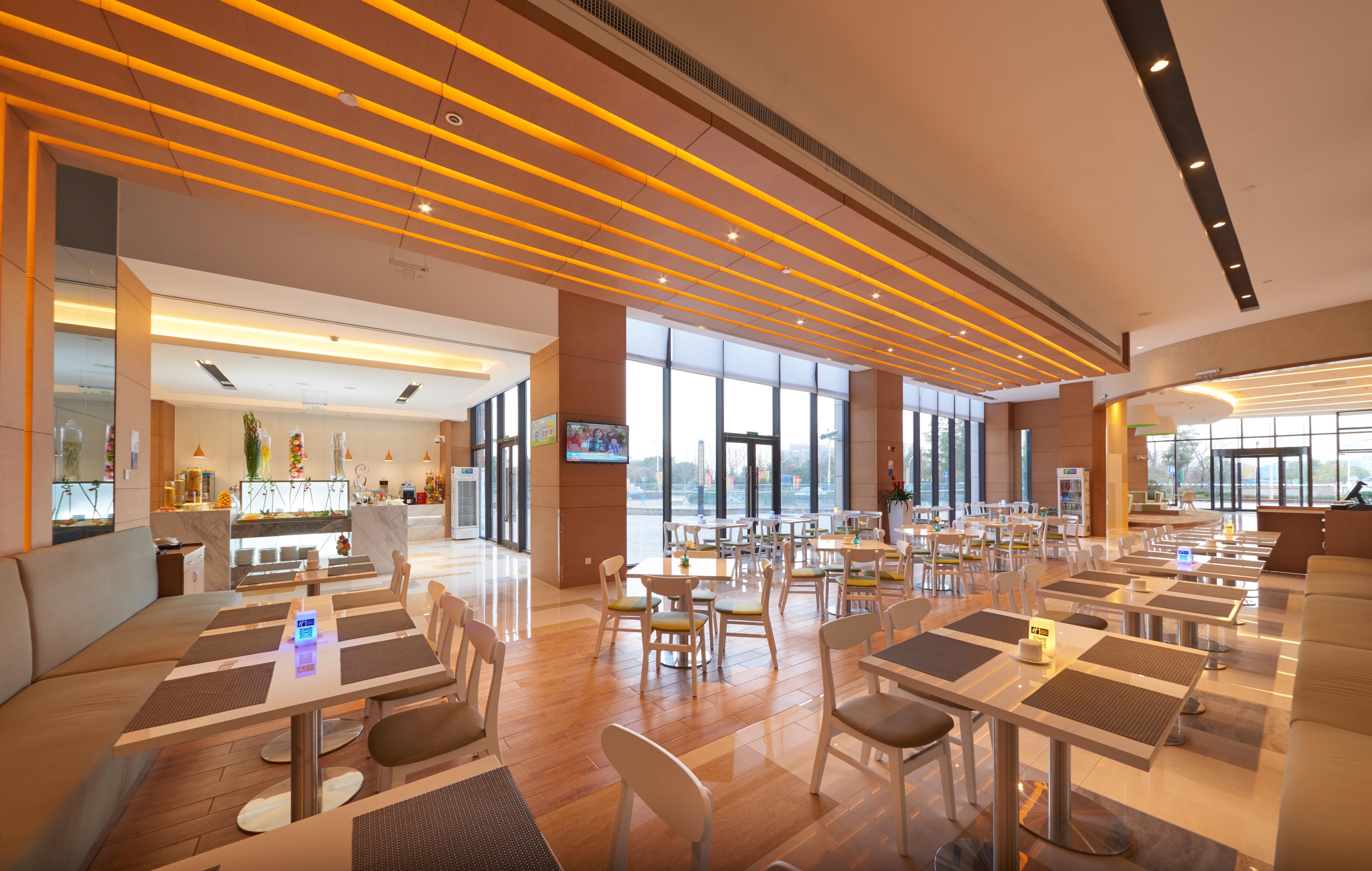 Holiday Inn Express Shanghai Jiading Industry Park By Ihg Exterior foto
