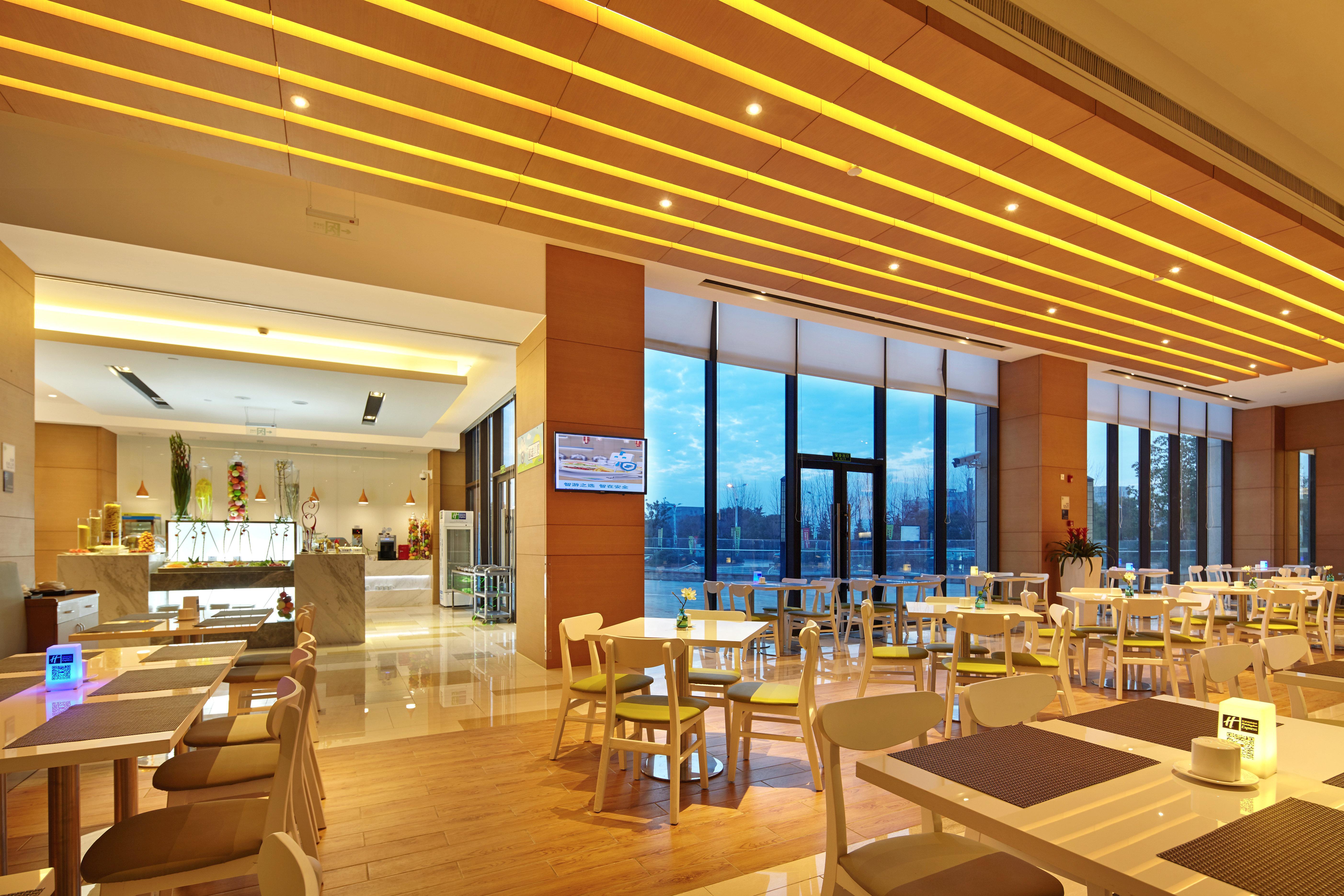 Holiday Inn Express Shanghai Jiading Industry Park By Ihg Exterior foto