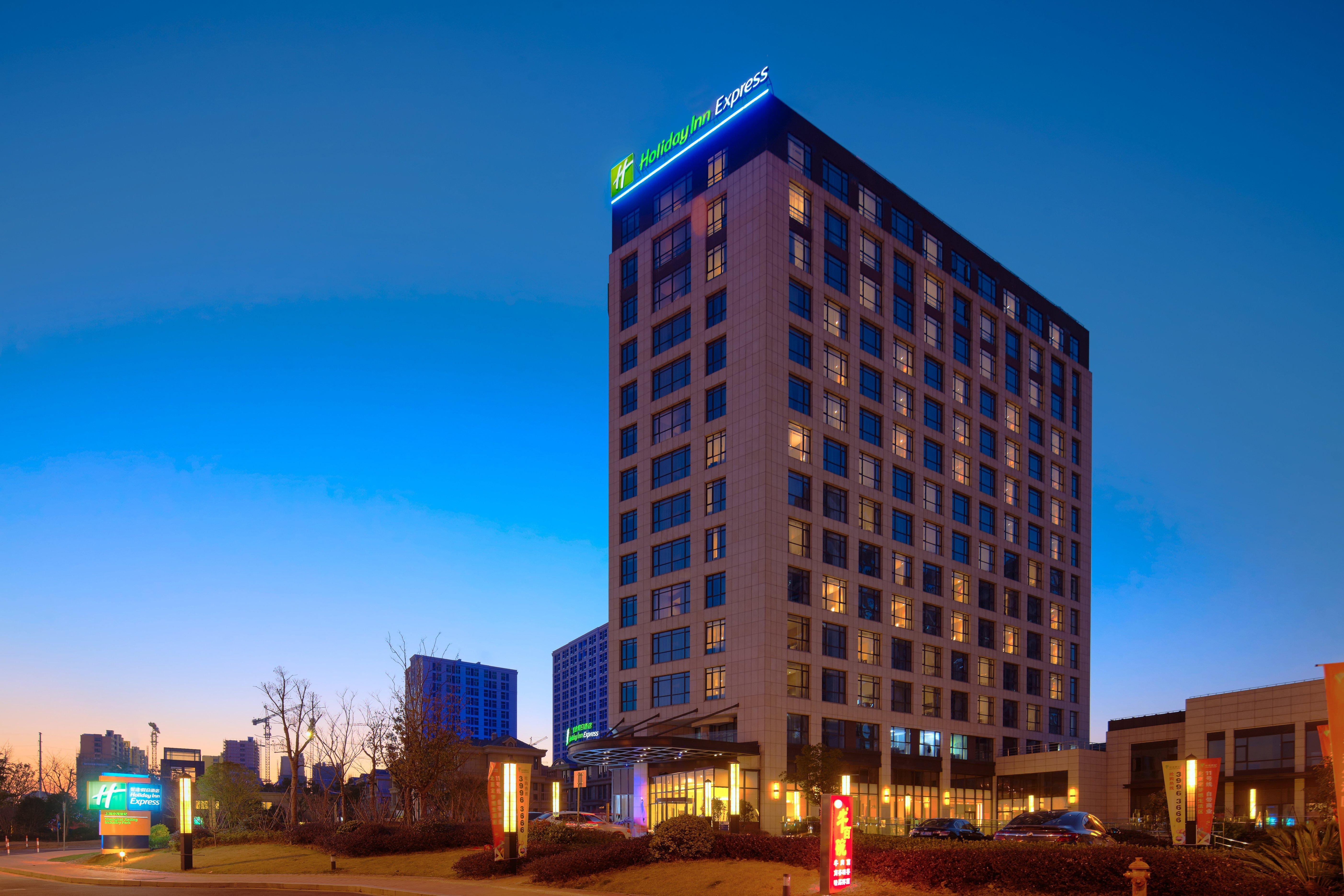 Holiday Inn Express Shanghai Jiading Industry Park By Ihg Exterior foto