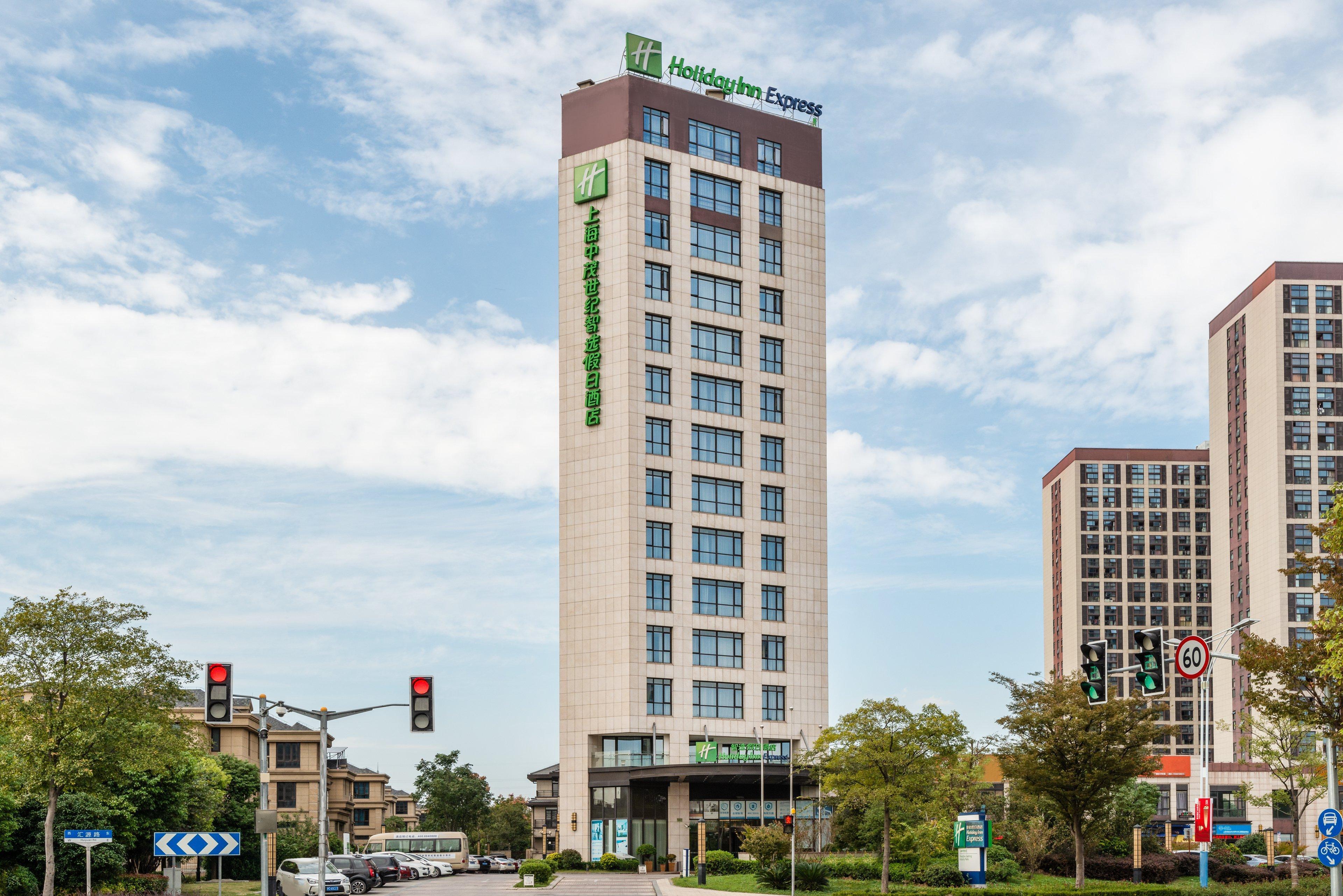 Holiday Inn Express Shanghai Jiading Industry Park By Ihg Exterior foto